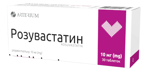 РОЗУВАСТАТИН 10МГ